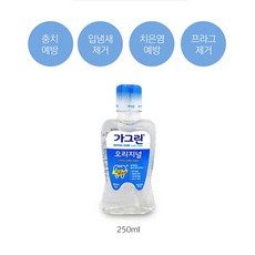 //상품명