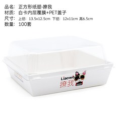 cc7e508d993cf2688f8c4b623a15f3aca689be3cb4b455df2a4637b04b33.jpg