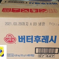 오뚜기 일회용버터 1BOX, 1개, 4.8kg