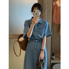 아카디아데님투피스