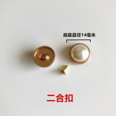 d3ab9b05a1317c86c09a98bf7045d3d7c0183889f2f1d55c28f96f47d720.jpg