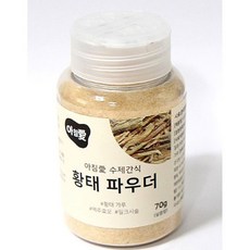//상품명