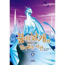 정은상