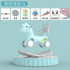 요요2등받이