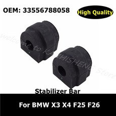 bmwx3리어모니터