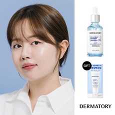 [우린PICK] 더마토리 히알샷 베리어 앰플 B5+(증정)크림 샤셰 2ml, FREE, 50ml, 1개