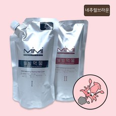 미미 오징어먹물염색약 500g, 다크브라운, 1개