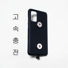 20울트라용부가기능슬림