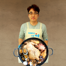 아빠가사온해물