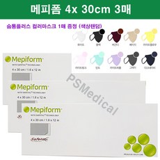 6e73f0d759cc5bb0bee80fcb61a1ac8018d5fddb51ddfd2ff98f6316f3da.jpg