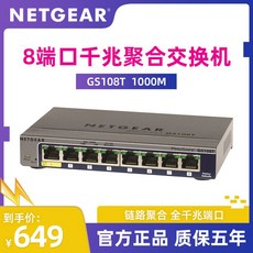 46e500e4886be1f5b2de3c135b25ea77e01f8eafbe8b1ee717ed943b4cb4.jpg