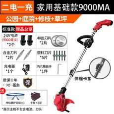 8c43ed33fafcd0a06dd9f301d8d237a0e074a62eeb6bbada93797bbb9c29.jpg