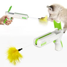 Garrl 고양이 장난감 총 고양이봉 낚시대 고양이 혼자놀리기, 옐로우