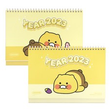 춘식이달력