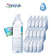 유라s8