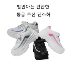 무용연습슈즈