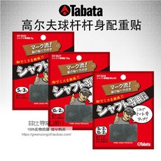 스크린골프컨테이너