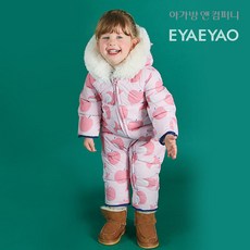 d39448913121845e24d38d4b04ef554b764ffc88a1d6de57b4c1984ee791.jpg