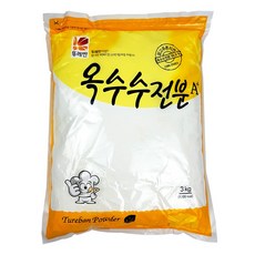 9a5fcf729f9e63310ad9a15a4180dd122c9e8f793cfa66cac7ad11797f40.jpg