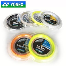 e2187d187098ea2f2a3c7ceb588575e226240e258f56f0ab41bd2bd34329.jpg