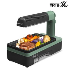 자이글 예스 전기그릴 민트 + 멀티구이팬 + 멀티볶음팬 2종선택 ZG-KR2051C, 본상품