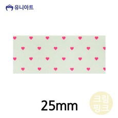 [우리아이 두뇌발달은~꿈두샵에서]학습-__언어-__완구-__7000-__공단하트A-__리본-__25mm-__(크림핑크)-__(롤)Y14qk36+8n6UI6:N25ve767