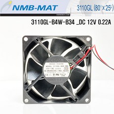 coolingfan60mmac