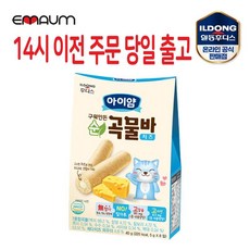 일동후디스 구워만든 순곡물바, 치즈맛, 40g, 1개