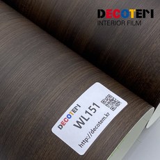 한샘인테리어필름 데코템 프리미엄 우드시트지, WL151 바흐브라운우드