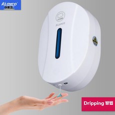 변기 소독기 자외선 살균기 UV 자동 자동변기청소 욕실 램프 무선 악취 화장실 클리너, 옵션 1