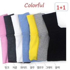 캔디몰 [1+1]국산 목만있는 목폴라/아동목폴라/면목폴라/쌀쌀한 날씨 목폴라면 든든!