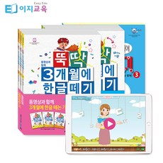 77be2d5a16722a017f955ae1b4d9402c0f003ef57b0014e83aff8e1a13bb.jpg