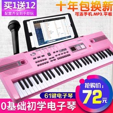 d64be76890ea8b8f8459f3f07fd3b21b598eec8d733967e6394cb80aad2f.jpg