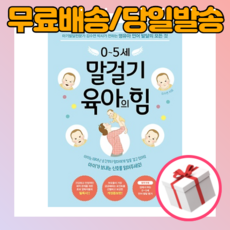 촉매첫걸음