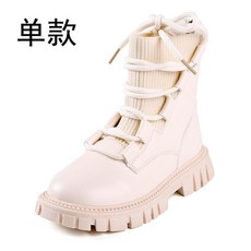 굽없는앵글부츠