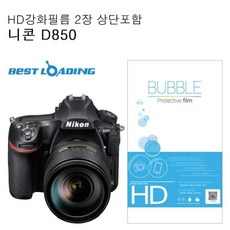 9ff168ebf33edf944fc61ee03afda53f3bf35ae7a59880e0420a08239a2a.jpg