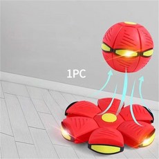 장난감 애견용품 야외 스포츠 개 훈련 공 어린이 공 매직 플라잉 쏘서 볼 인터랙티브 던지기 애완견 장난, 06 Red 3 Light, 1개