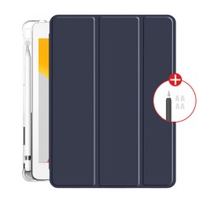 아이패드8