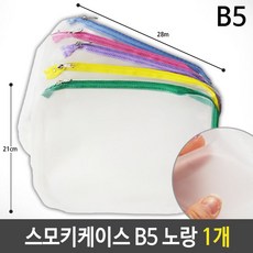 1888e09b8073fe61b7c7c9286fe70d37d12adcac4a0e06bf9e15411eba39.jpg