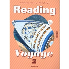 Reading Voyage Starter 2, 다락원