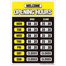 긱베어 영업시간 스티커 빈티지 사인물 안내판 OPEN CLOSED 스티커 오픈 클로즈 문패, 5.옐로우