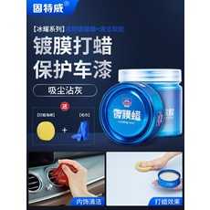 굿웨이스팀다리미