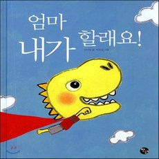 장선희발레단