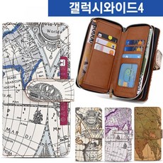 [2개묶음 할인]갤럭시와이드4 월드맵 지퍼 다이어리 케이스 A205 CK-66792 가죽지갑케이스, 골드랜드