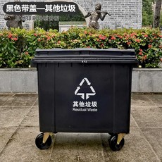제설함 모래함 적사함 도구함 제설도구 방재함 염화칼슘보관함, 1개