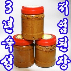 5152b1a08c4735133c1759962873b883756440ad827f40e30bc47fcf4eec.JPG