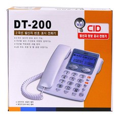 하니웰dt200-r000