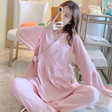 HAXING 여성 잠옷 세트 임산부 잠옷 여성 임산부 산후 잠옷 수유복 세트 산후 순면 긴팔 수유 잠옷