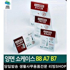 df3c522e2c42c0ea99aae2c863a6153cf9de573d05a00dc1834866860ce6.jpg