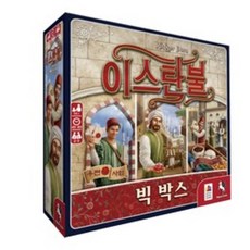 이스탄불